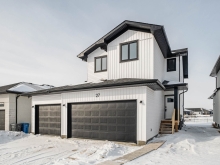 SOLD 27 Mackenzie Crescent, Discovery Ridge, Pilot Butte - Call 306-525-9801 to view! 